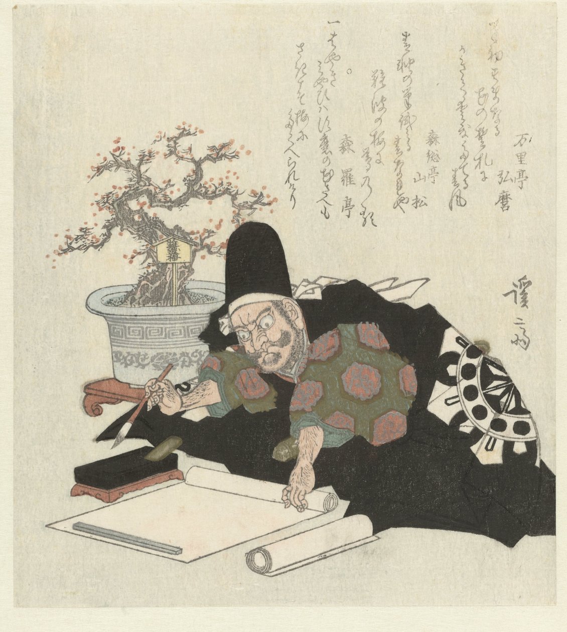 Writing Man in Black Kimono by Keisai Eisen