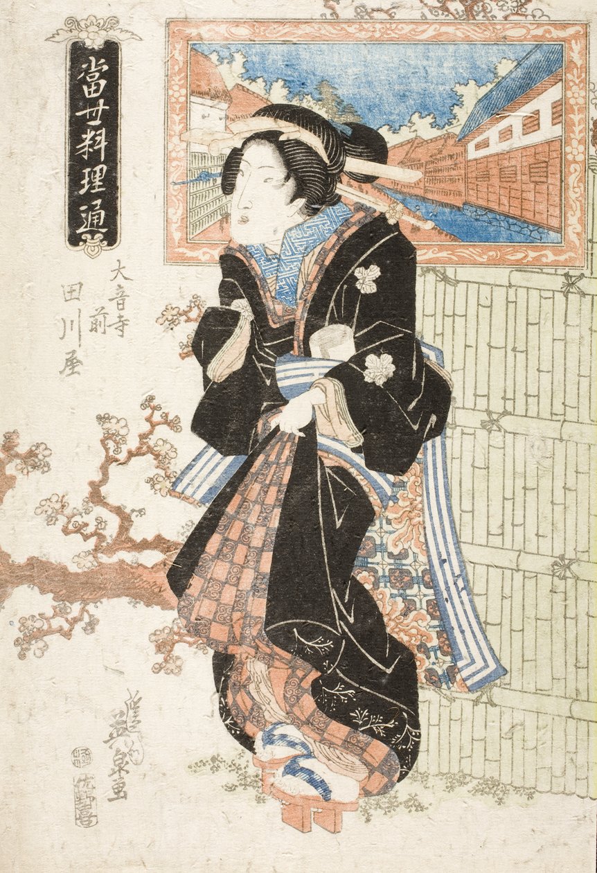 Tagawaya Restaurant in Front of the Temple Daionji by Keisai Eisen