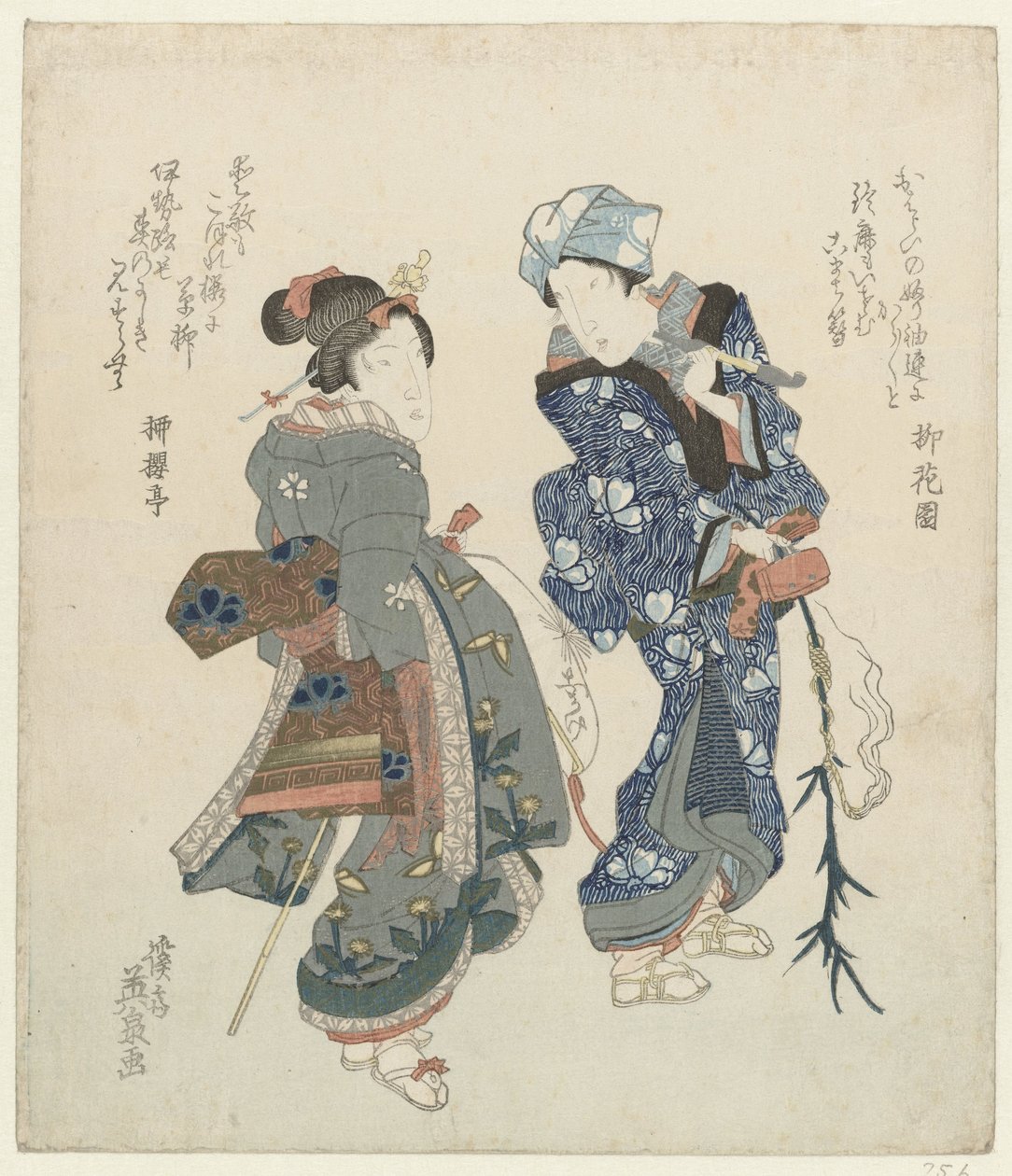 Two Women on a Pilgrimage by Keisai Eisen