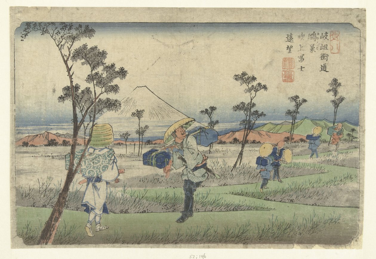 Distant View of Mount Fuji from Konosu by Keisai Eisen
