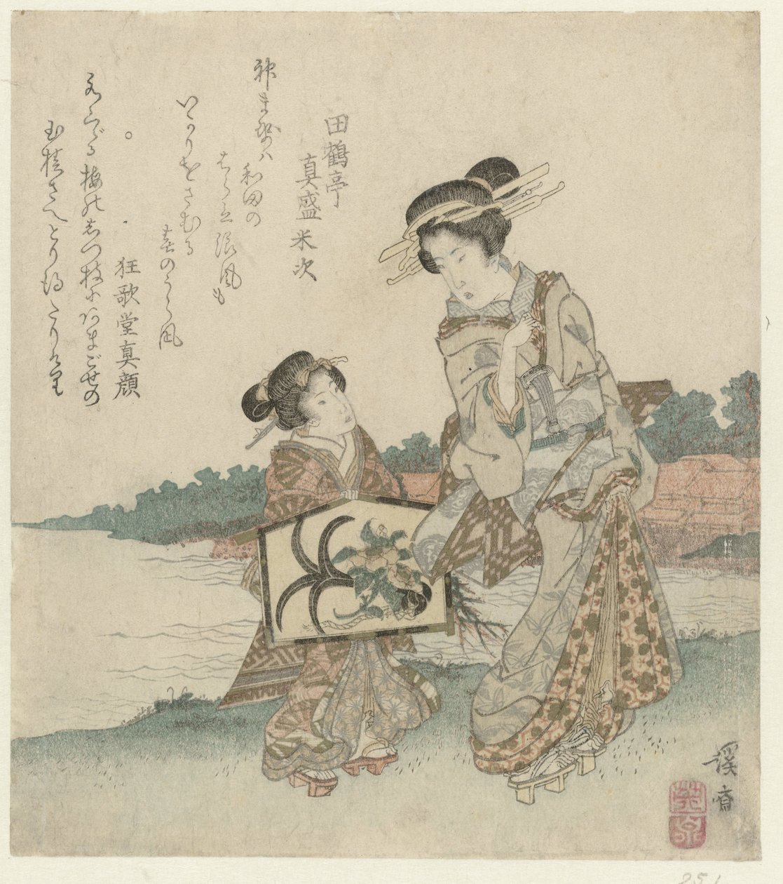 Woman and Servant with Temple Gift by Keisai Eisen