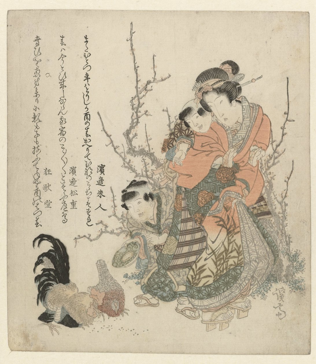 Woman and Children Feeding Chicken by Keisai Eisen