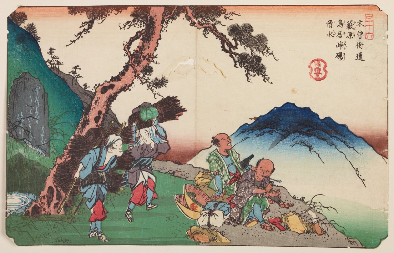 Yabuhara, Travelers and Women with Firewood, Plate 36 from the Series: Sixty-Nine Stations of the Kisokaido by Keisai Eisen