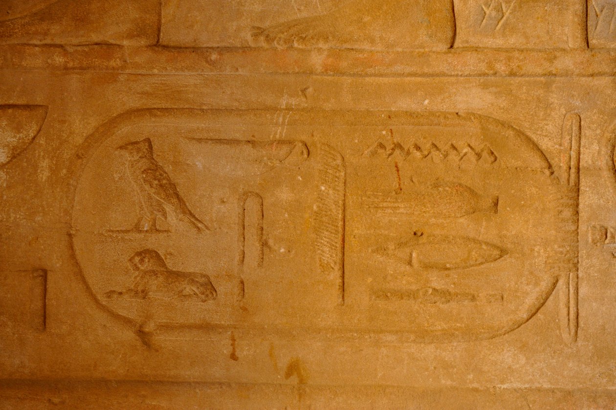 Last Pharaohs, Egypt, Philae Temple, Aswan, Ptolemaic, Isis Temple by Kenneth Garrett