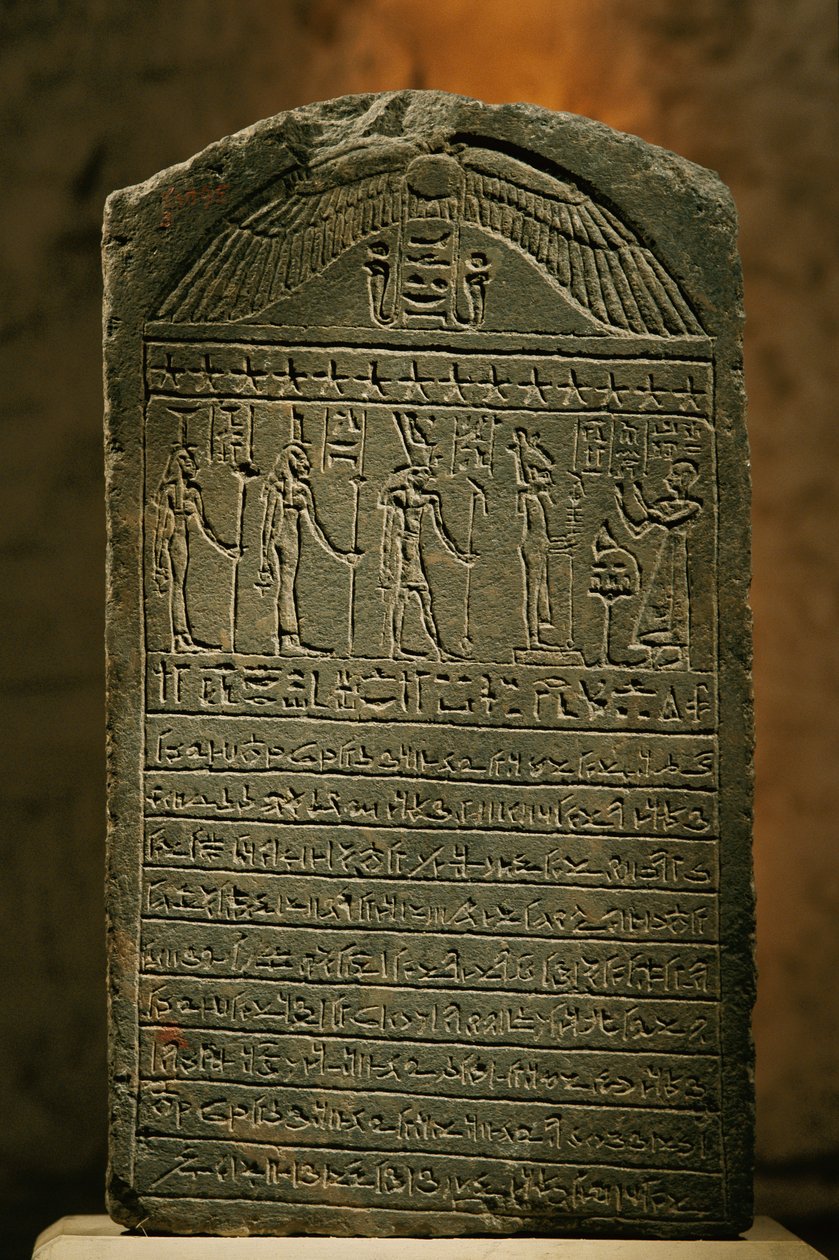 Stela of Padiset, limestone, Late Period, Egyptian Museum, Cairo, 2002 (photo) by Kenneth Garrett
