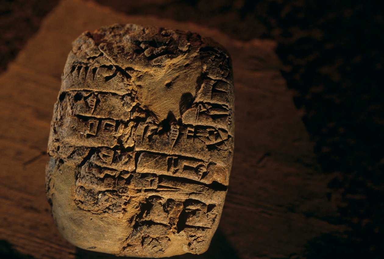 Cuneiform tablet, 2004 (photo) by Kenneth Garrett