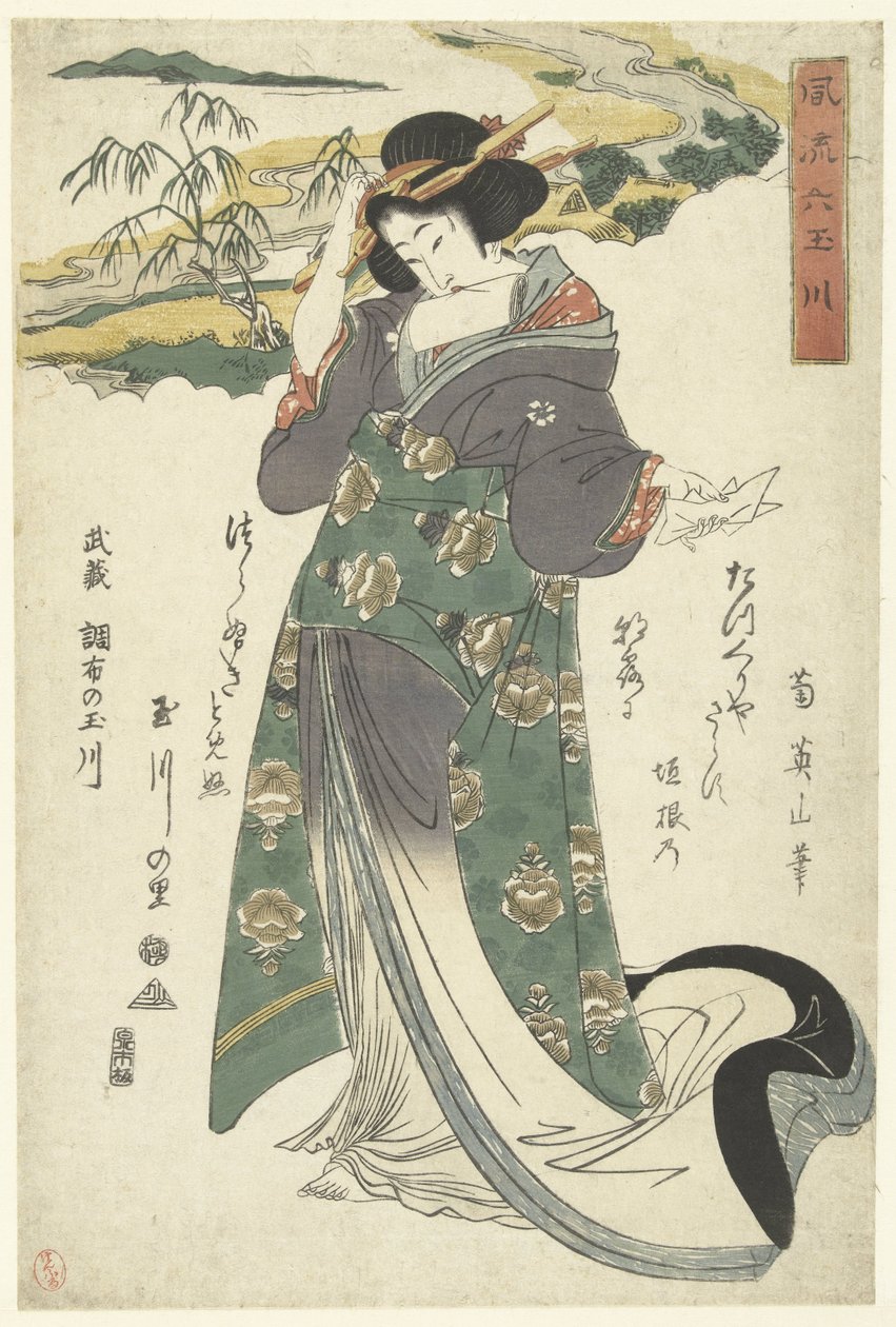 The Chofu Tama River in Musashi Province (series: The Elegant Six Tama Rivers) by Kikugawa Eizan