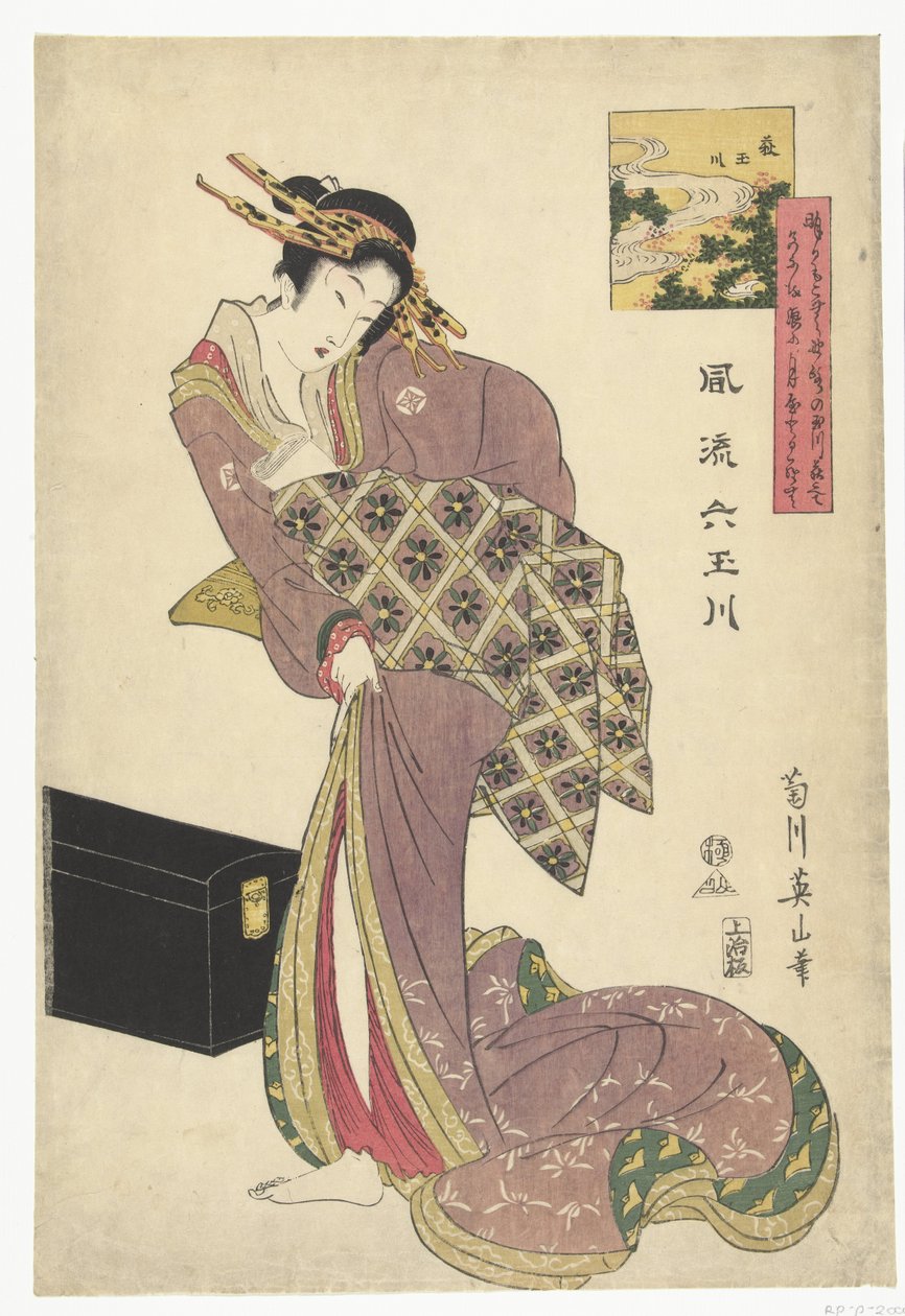 The Hagi Tama River by Kikugawa Eizan
