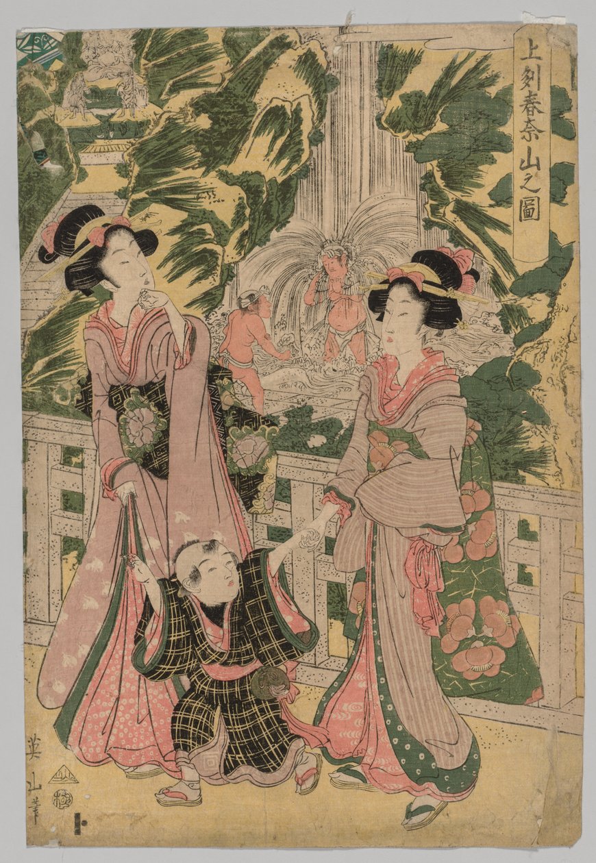 Two Girls and Child on Temple Bridge by Kikugawa Eizan