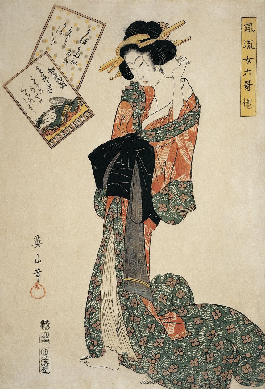 Young woman adjusting a brooch in her hair by Kikugawa Eizen