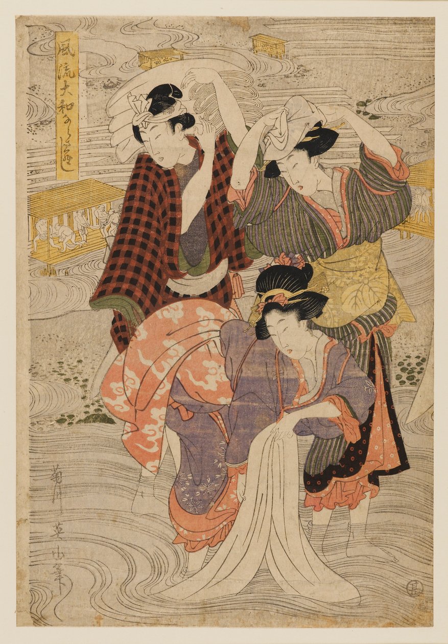 Woodblock print-Group of washerwomen by Kikukawa Eizan