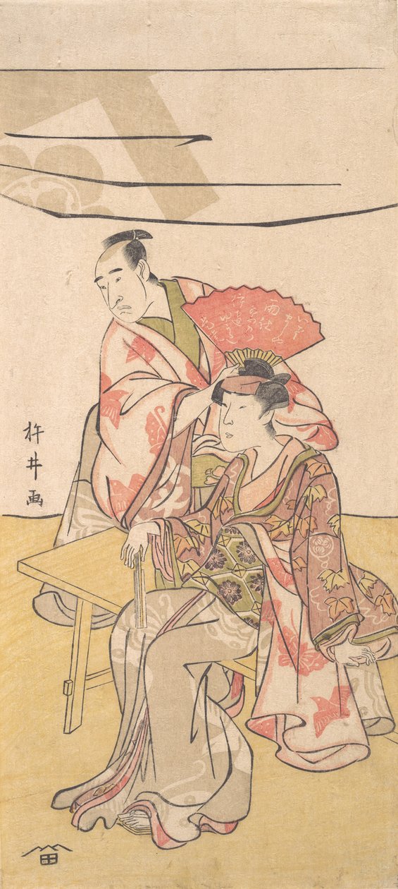 The Second Bando Mitsugoro in the Role of Soga no Juro Sukenari, ca. 1793-95 by Kinei