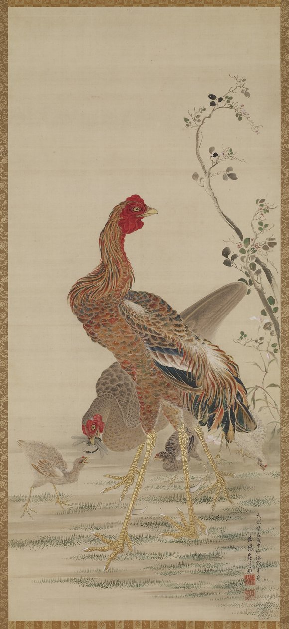 Rooster, Hen and Chicks by Kishi Ganku
