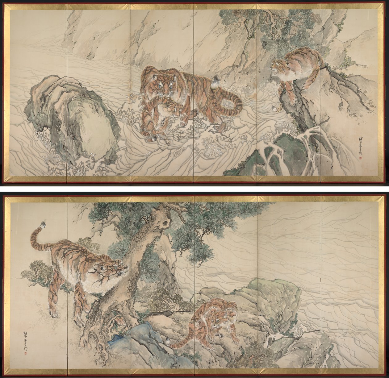 Tiger Family by Kishi Ganku