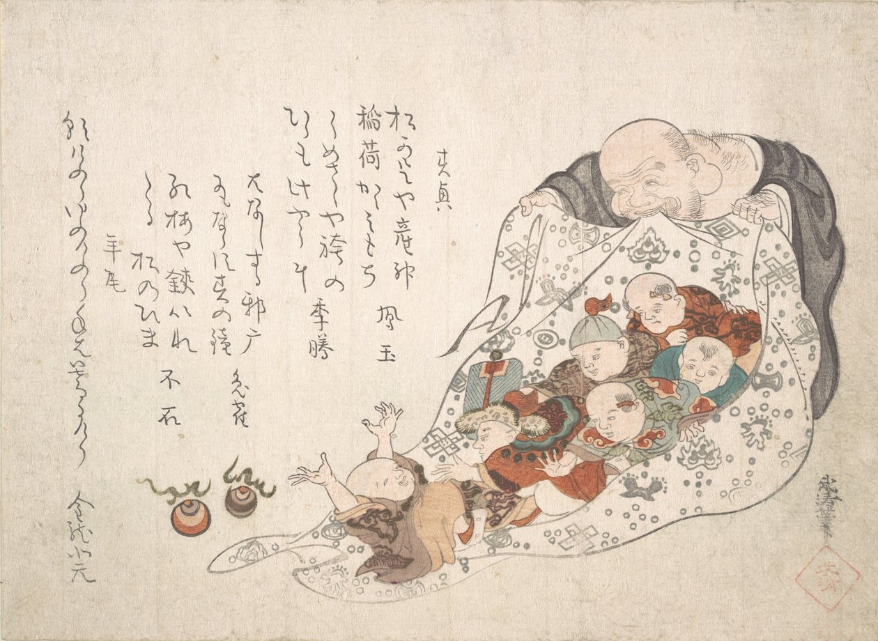 Hotei Opening His Bag which Is Full of Small Boys, ca. early 19th century by Kita Busei