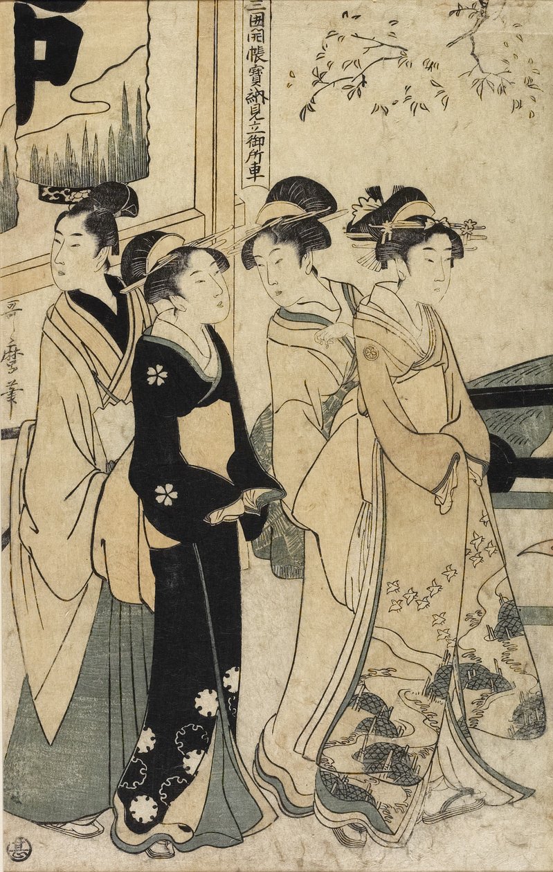 A Young Man and Three Women and Oxcart in Front of Mimeguri Shrine by Kitagawa Utamaro