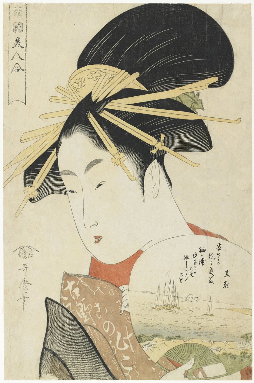 Courtesan Konosumi, 1793-1794 by Kitagawa Utamaro