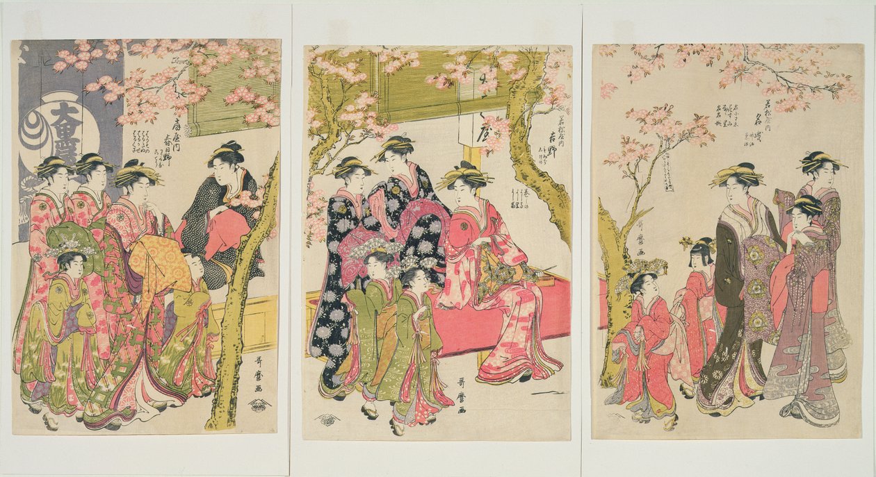 Courtesans Strolling Beneath Cherry Trees Before the Daiko, c.1789 by Kitagawa Utamaro