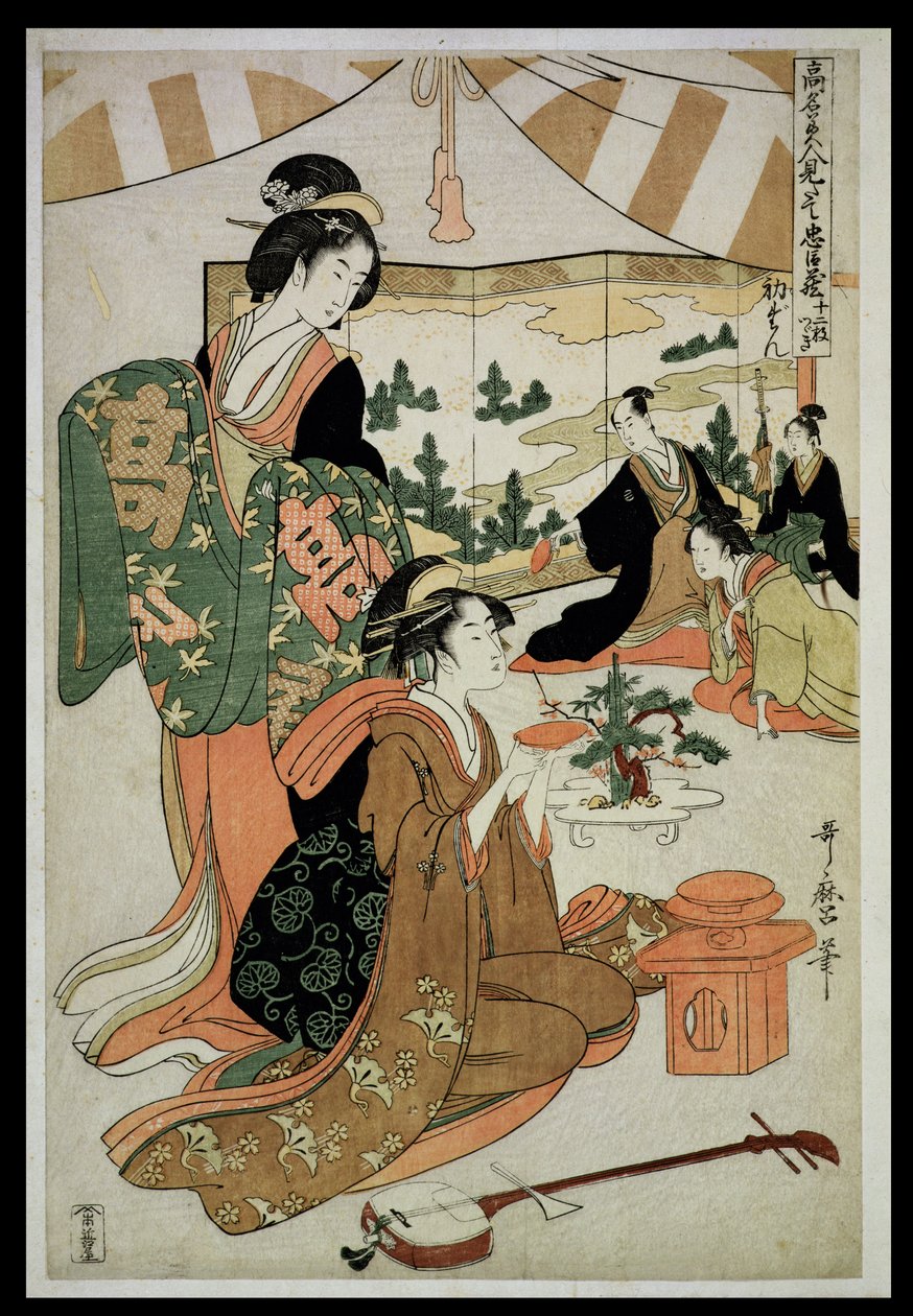 Scene 1, Comparison of celebrated beauties and the loyal league by Kitagawa Utamaro