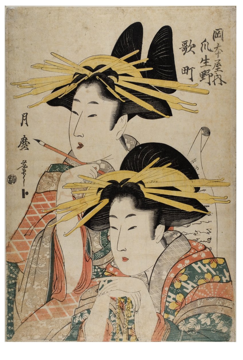 Two Courtesans with a Scroll, Edo Period, c.1790-1804 by Kitagawa Tsukimaro