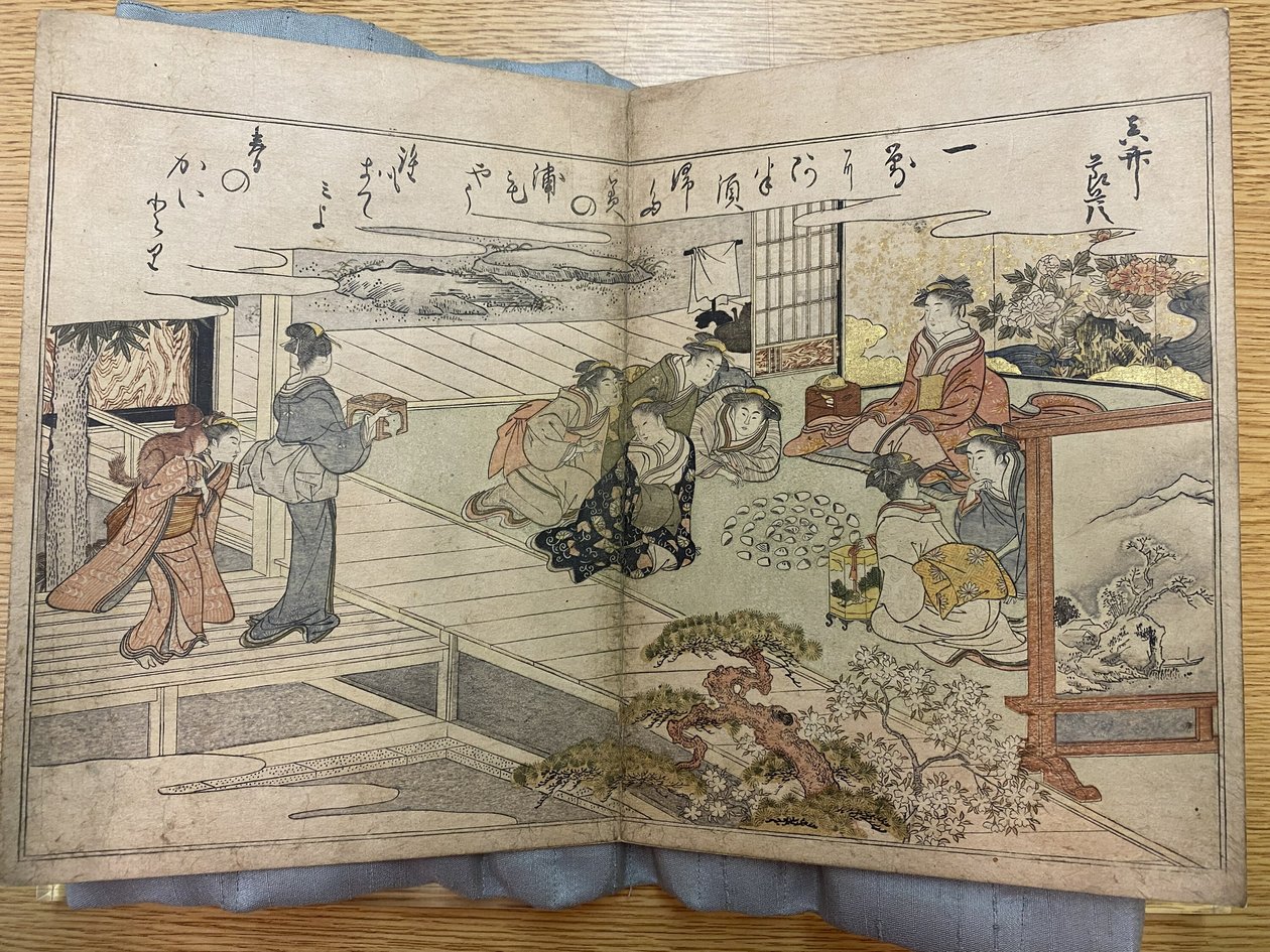 A Page from Gifts from the Ebb Tide by Kitagawa Utamaro