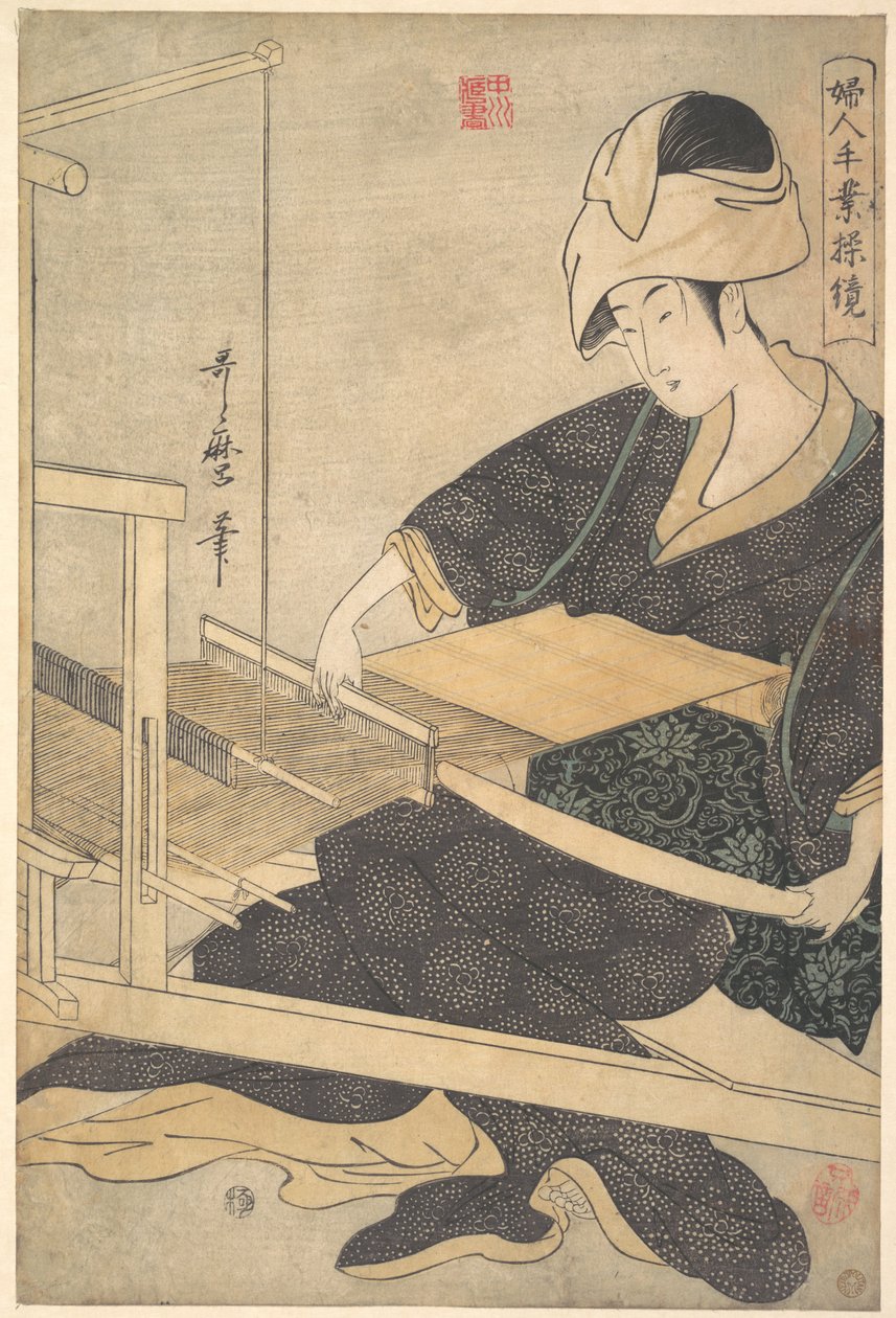 A Woman Weaving, Seated at a Hand Loom by Kitagawa Utamaro