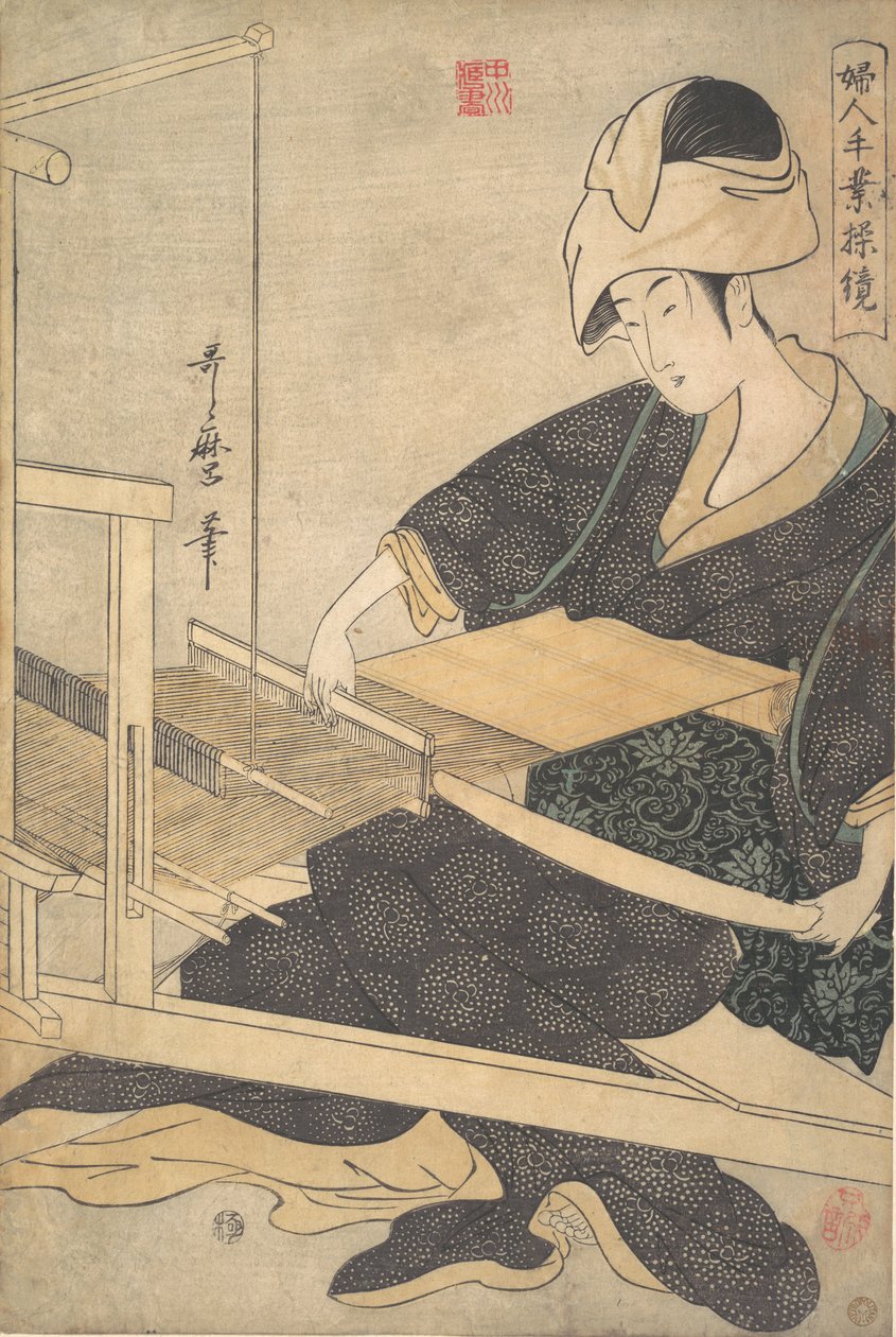 A Woman Weaving, Seated at a Hand Loom by Kitagawa Utamaro