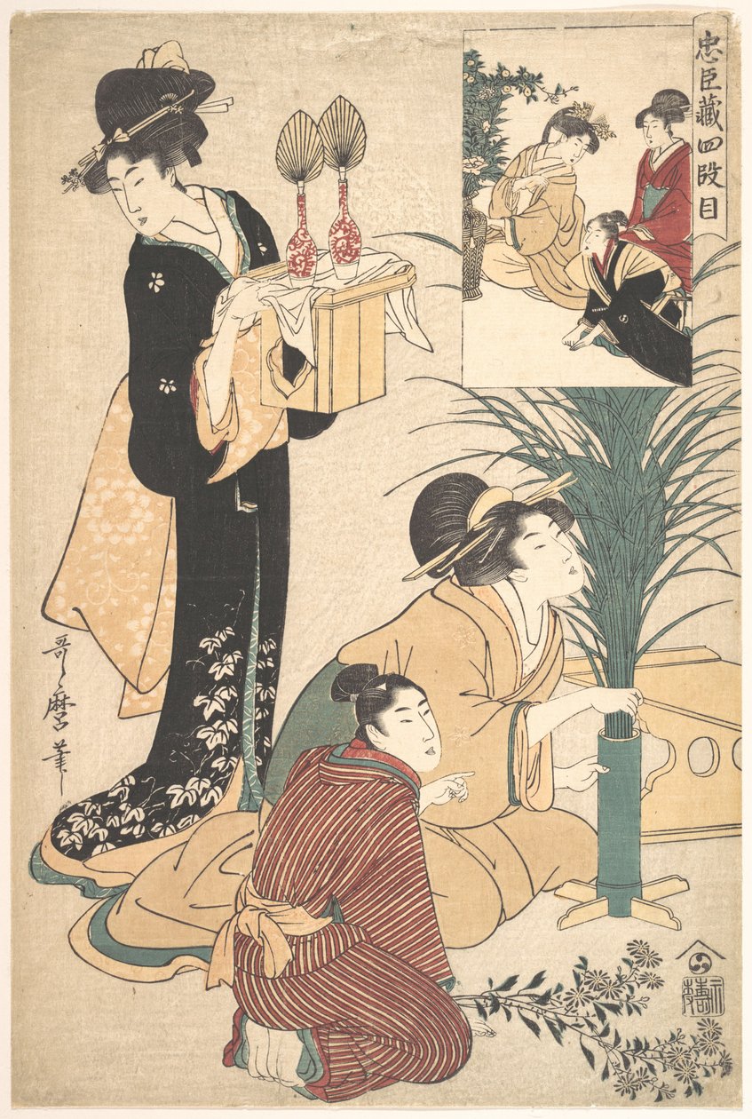A Woman and a Man Arranging Flowers for the Tsukimi (Moon Festival) by Kitagawa Utamaro