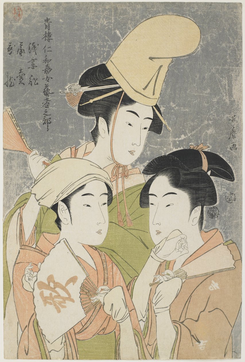 Asazuma-bune, Fan-seller, and Poetic Epithets, 1793 by Kitagawa Utamaro