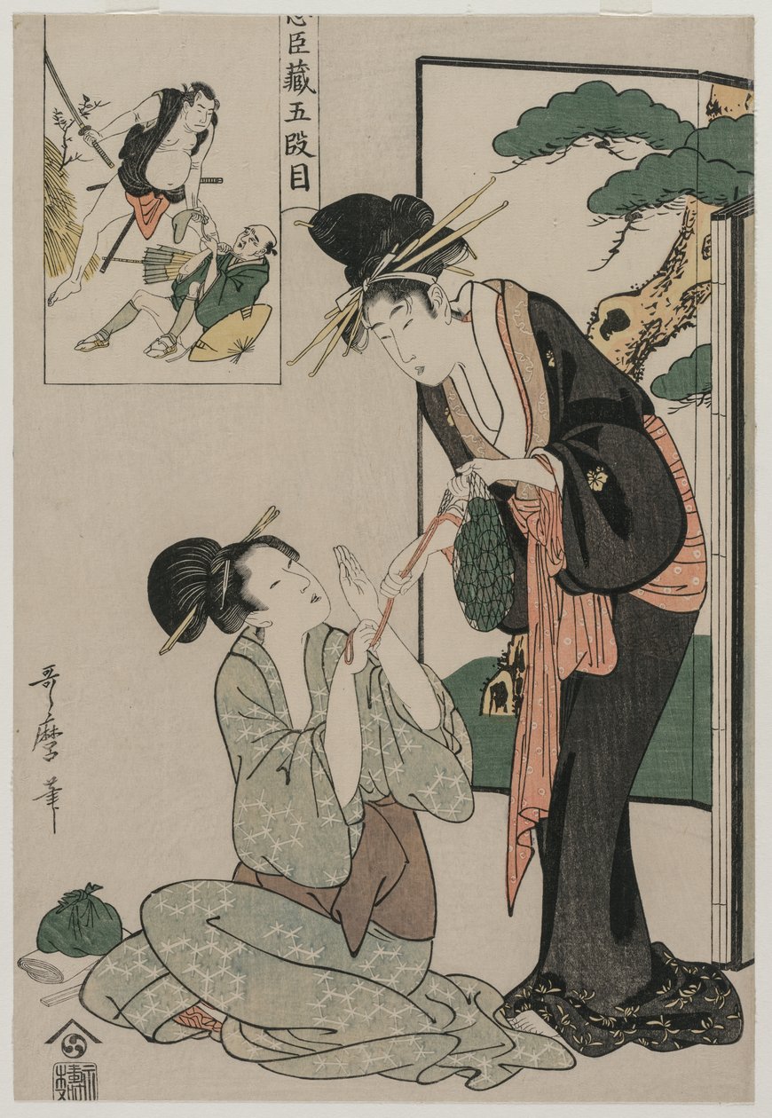 Chushingura: Act V of The Storehouse of Loyalty by Kitagawa Utamaro