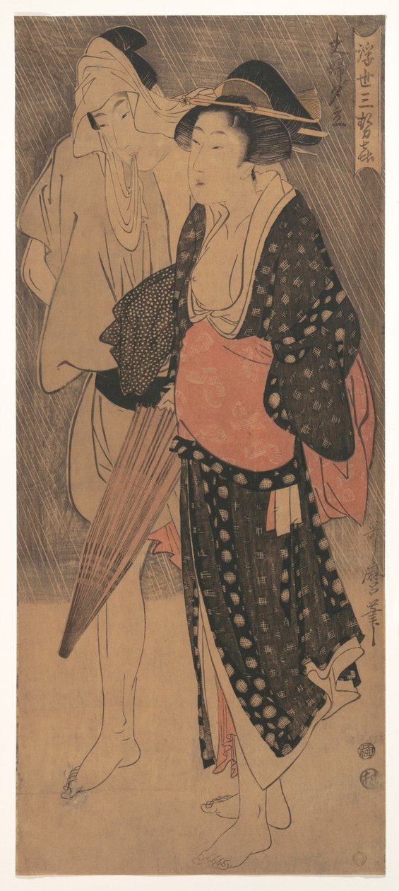 Couple in an Evening Shower, c. 1800 by Kitagawa Utamaro