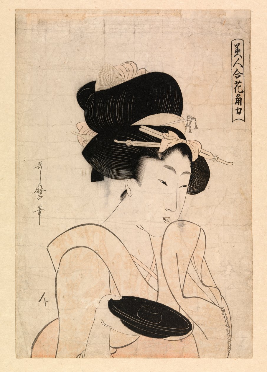 Courtesan holding a sake cup by Kitagawa Utamaro