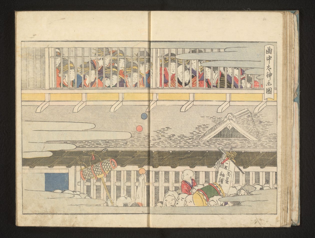 The second floor of a brothel by Kitagawa Utamaro