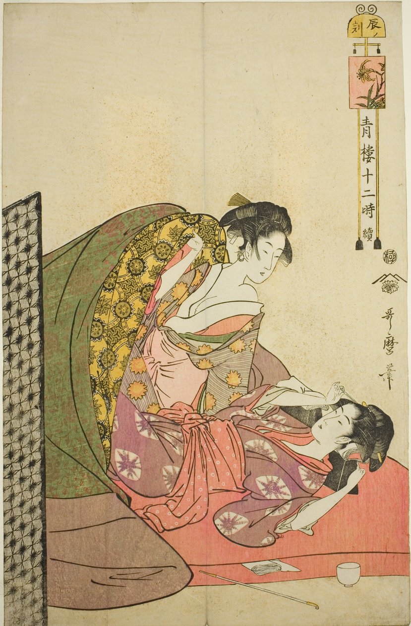 Hour of the Dragon, from the series 