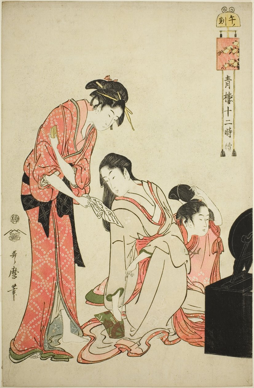 Hour of the Horse, from the series "Twelve Hours in Yoshiwara" by Kitagawa Utamaro