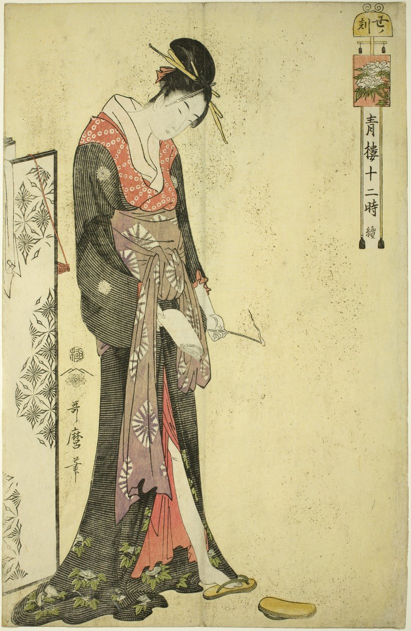Hour of the Ox [2am] by Kitagawa Utamaro