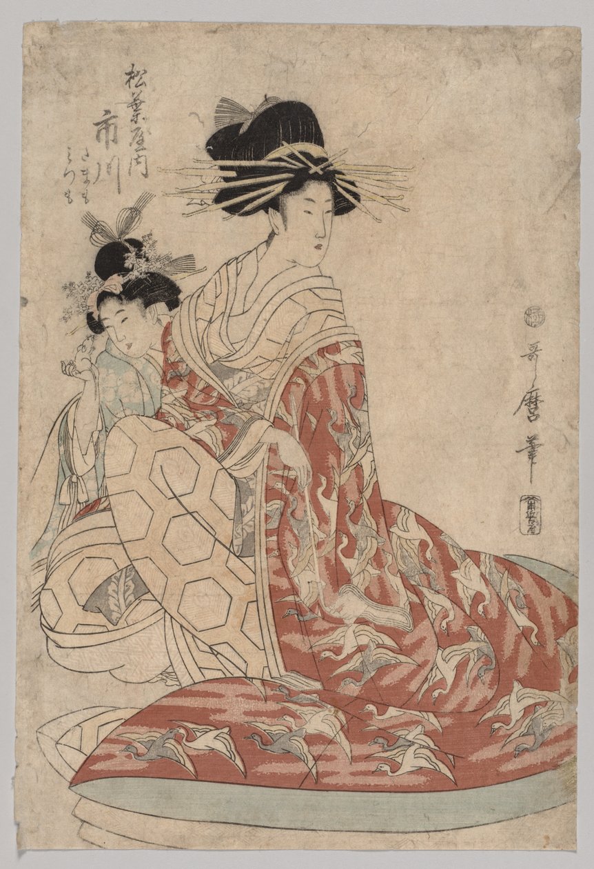 Ichikawa of Matsubaya with Minomo and Tamamo by Kitagawa Utamaro