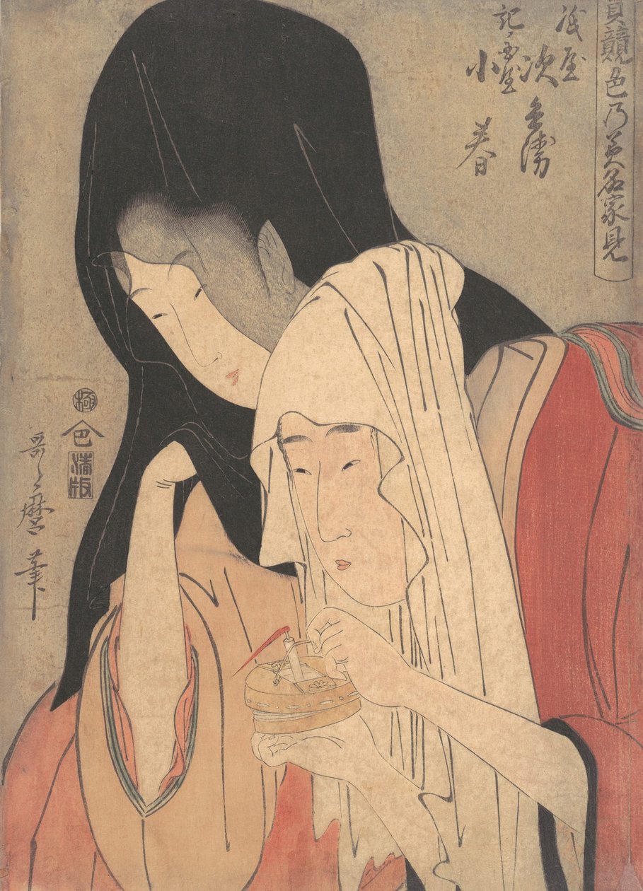 Jihei of Kamiya Eloping with Koharu of Kinokuniya, early 1800s by Kitagawa Utamaro
