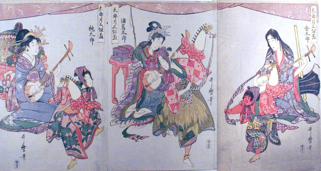 Kintaro, Urashimataro, and Momotaro, from the triptych "Set of Three Sake Cups for the First Month" by Kitagawa Utamaro