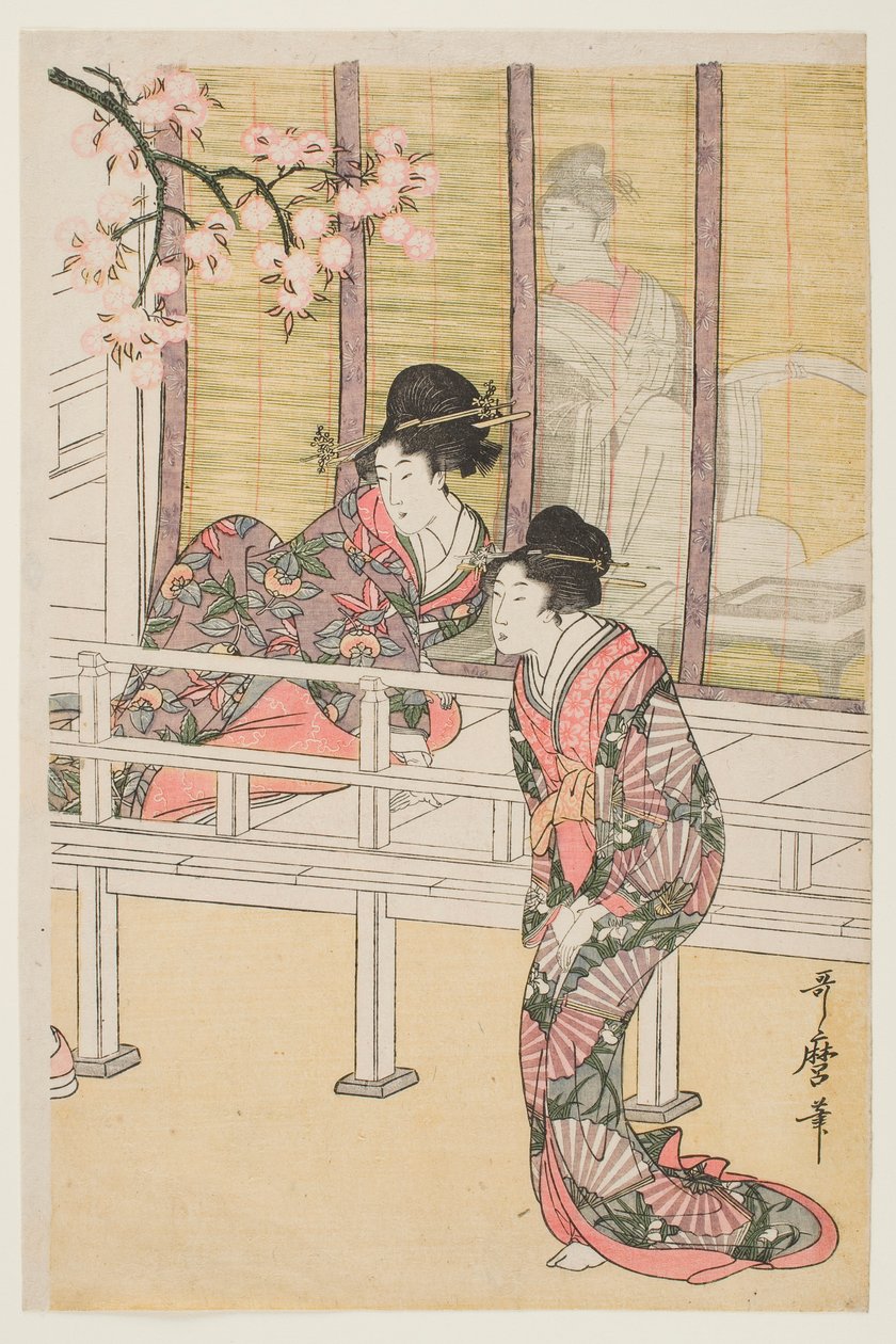 Lady Descending from a Court Carriage by Kitagawa Utamaro