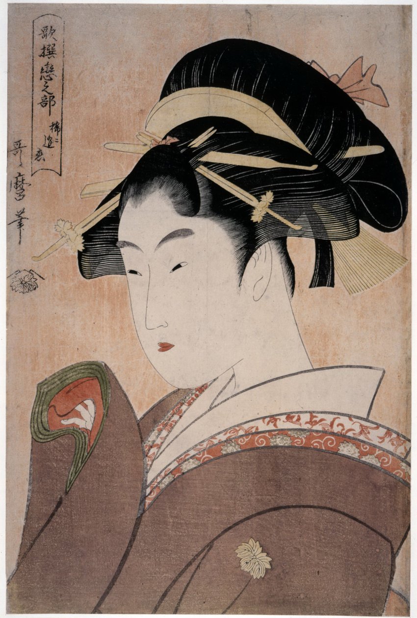 Love that Rarely Meets, from the series Anthology of Poems: The Love Section by Kitagawa Utamaro