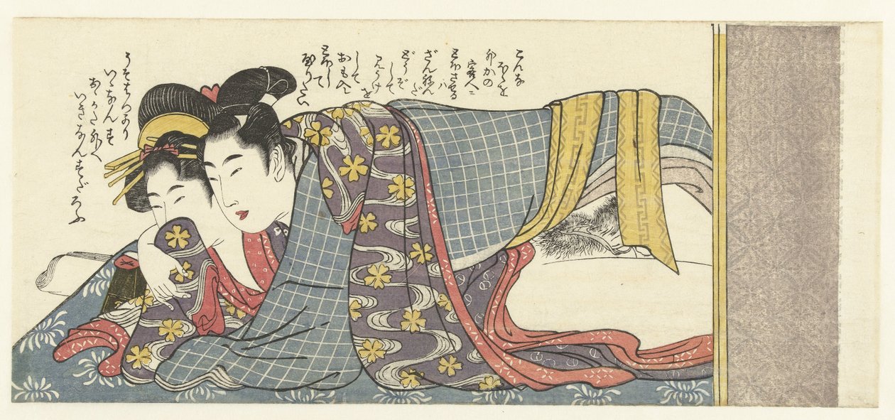 Loving Couple by Kitagawa Utamaro
