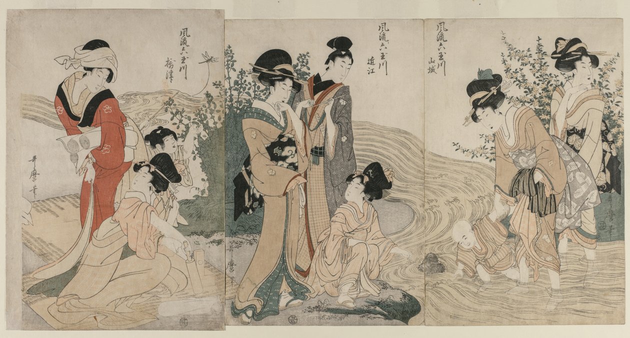 Musashi, Omi, Yamashiro, and Settsu Provinces by Kitagawa Utamaro
