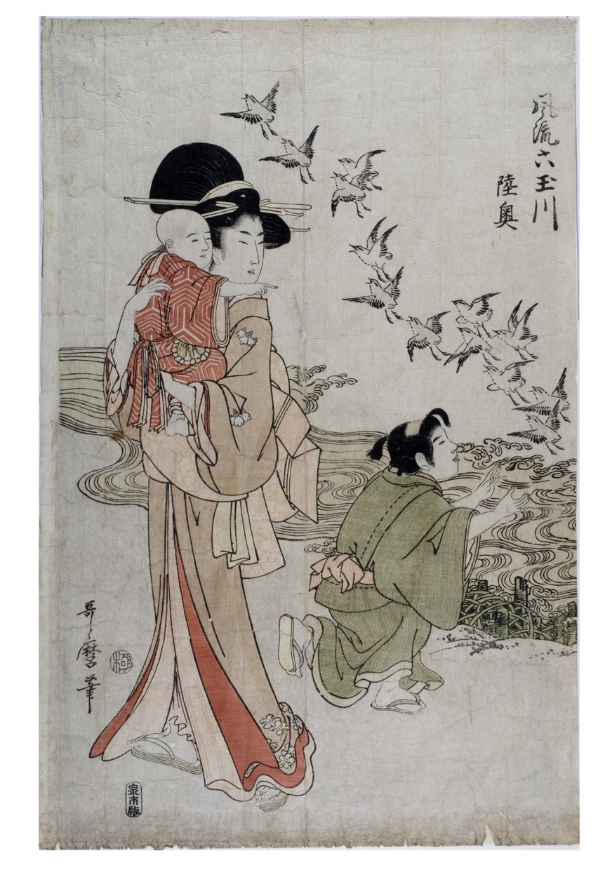 Mutsu Province - (Chidori) Noda River, Edo Period, c.1790-1804 by Kitagawa Utamaro
