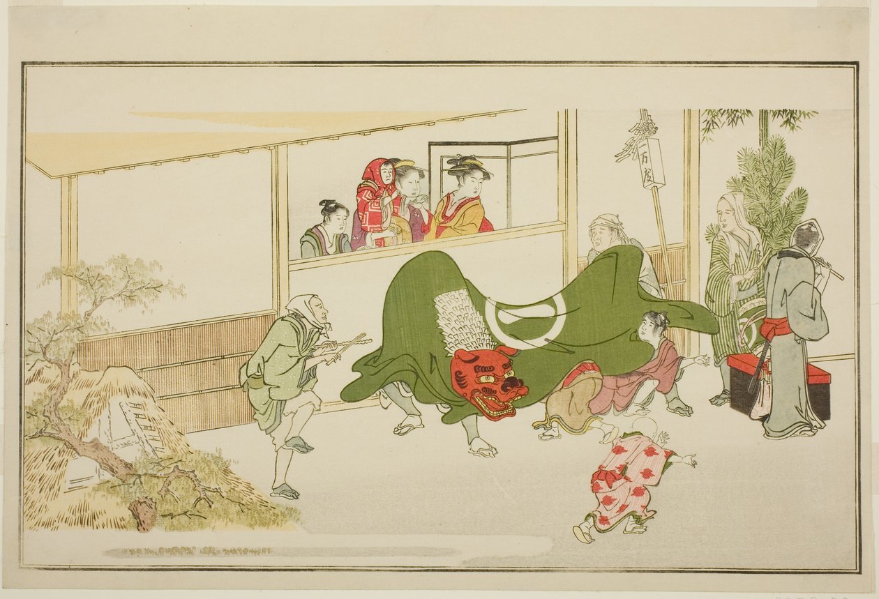New Year Street-Performers, from the illustrated kyoka anthology 