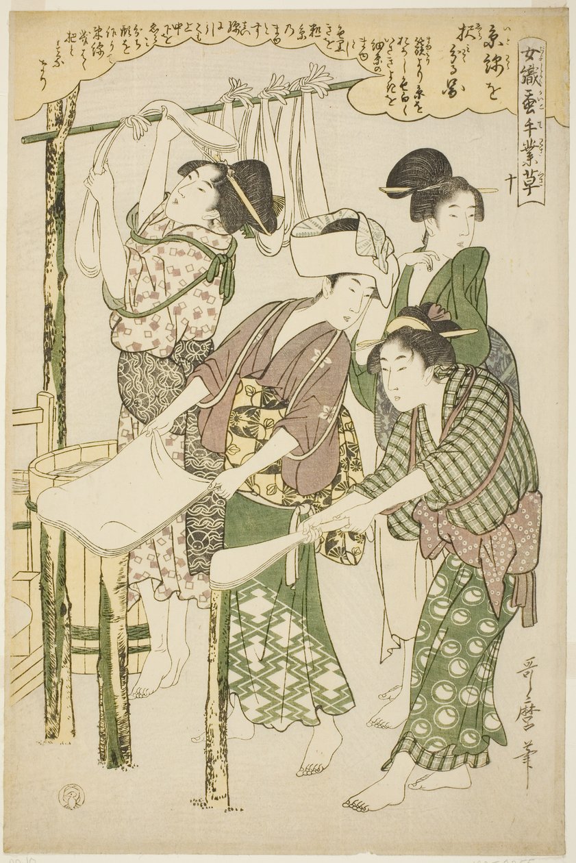No. 10, from the series "Women Engaged in the Sericulture Industry" by Kitagawa Utamaro