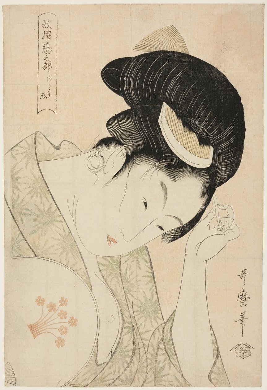 Obvious Love, from the series "Anthology of Poems: The Love Section" by Kitagawa Utamaro