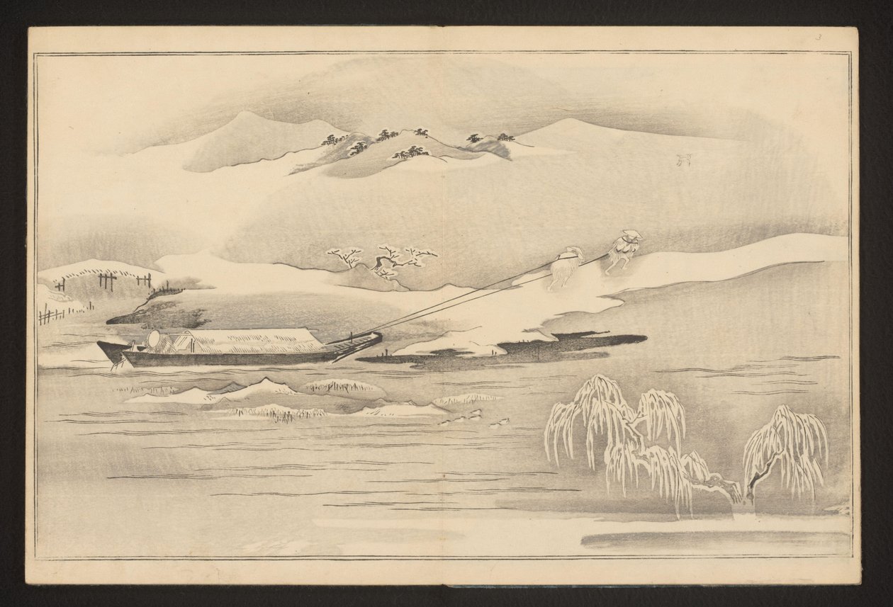 Pulling a Boat Along the River by Kitagawa Utamaro