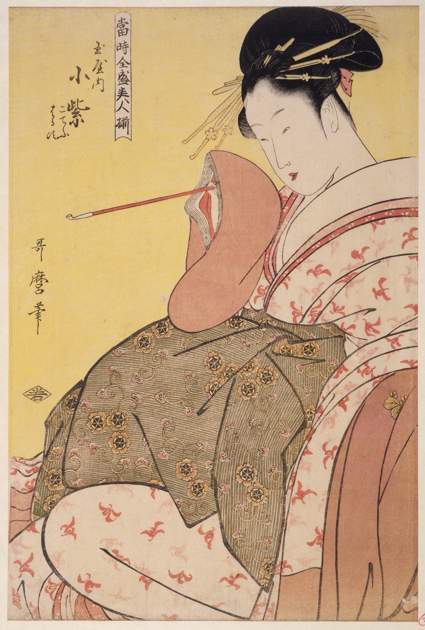 Tamaya uchi Komurasaki, Kochō, Haruji, 1794 by Kitagawa Utamaro
