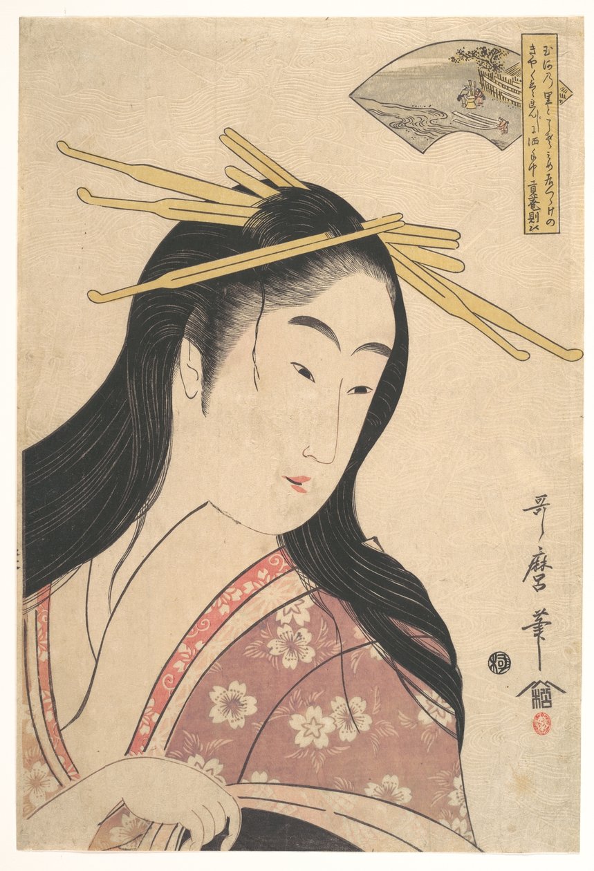 Tetsukuri no Tamagawa, from the series, "Six Tama Rivers" by Kitagawa Utamaro
